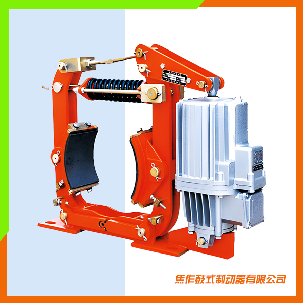 YW-P电力液压鼓式制动器